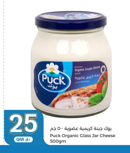 PUCK Cream Cheese available at City Hypermarket in Qatar - Al-Shahaniya
