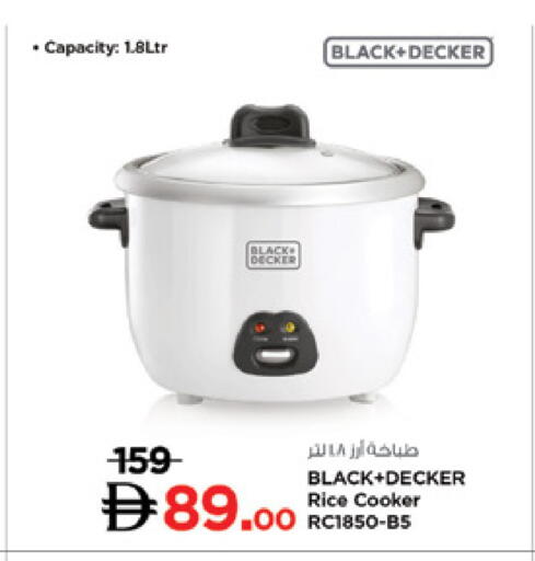 BLACK+DECKER Rice Cooker available at Lulu Hypermarket in UAE - Fujairah