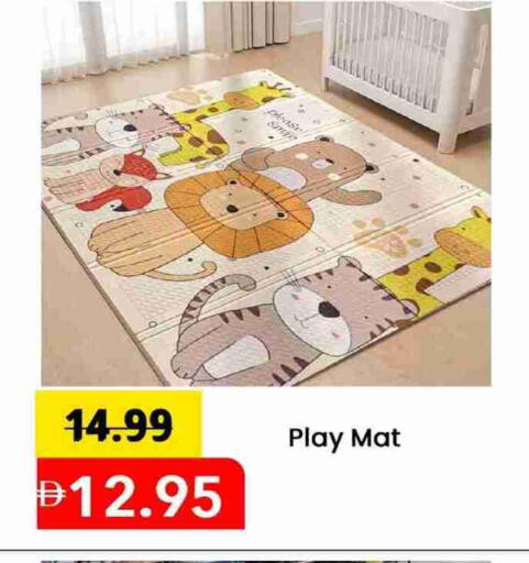 available at Mark & Save in UAE - Dubai