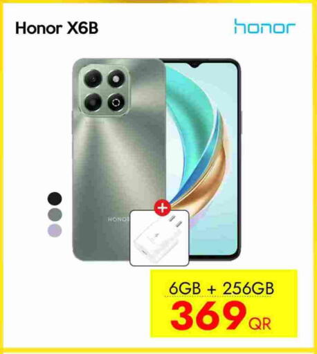 HONOR available at iCONNECT  in Qatar - Al Shamal