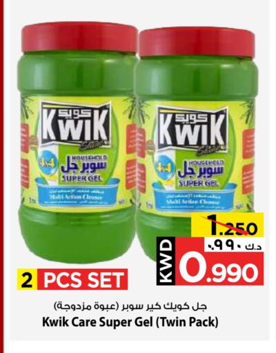 KWIK available at Mark & Save in Kuwait - Kuwait City