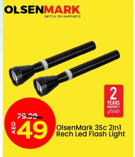 available at Mark & Save in UAE - Abu Dhabi