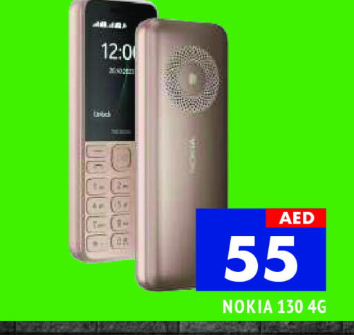 نوكيا available at المدينة in الإمارات العربية المتحدة , الامارات - الشارقة / عجمان