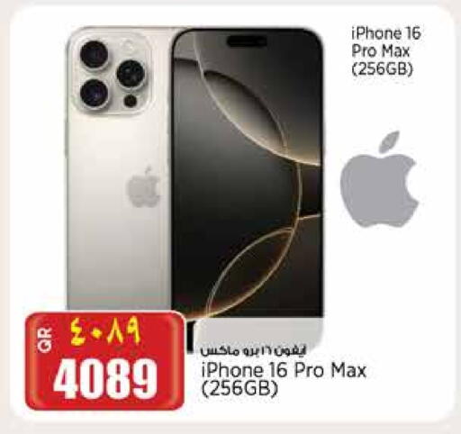 APPLE iPhone 16 available at Retail Mart in Qatar - Al Rayyan
