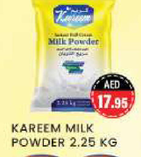 Milk Powder available at Zain Mart Supermarket in UAE - Ras al Khaimah