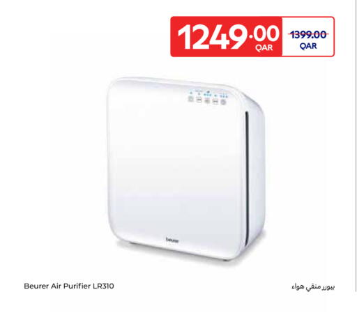 BEURER Air Purifier  available at Carrefour in Qatar - Al Rayyan