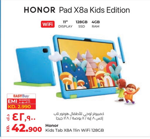 HONOR available at Lulu Hypermarket  in Kuwait - Jahra Governorate