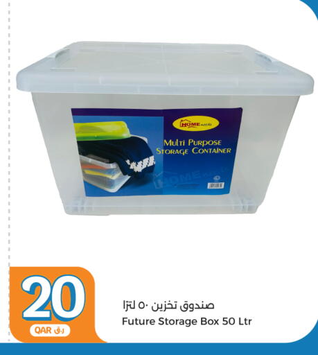 available at City Hypermarket in Qatar - Al Shamal