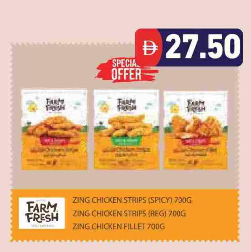 FARM FRESH Chicken Strips available at Aswaq Ramez in UAE - Abu Dhabi