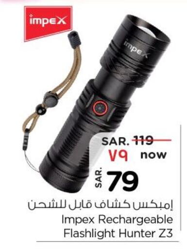 available at Nesto in KSA, Saudi Arabia, Saudi - Al Hasa