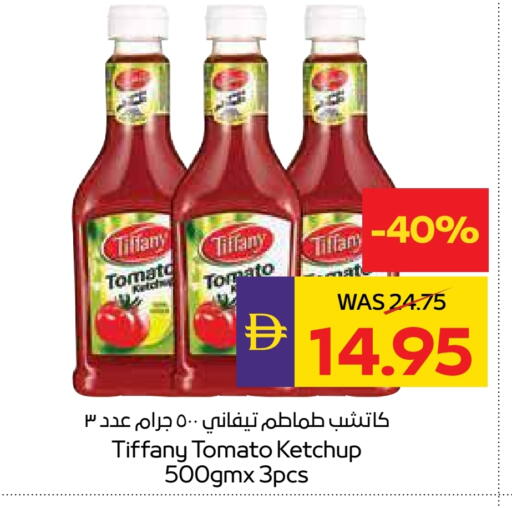 TIFFANY Tomato Ketchup available at ADCOOP in UAE - Abu Dhabi