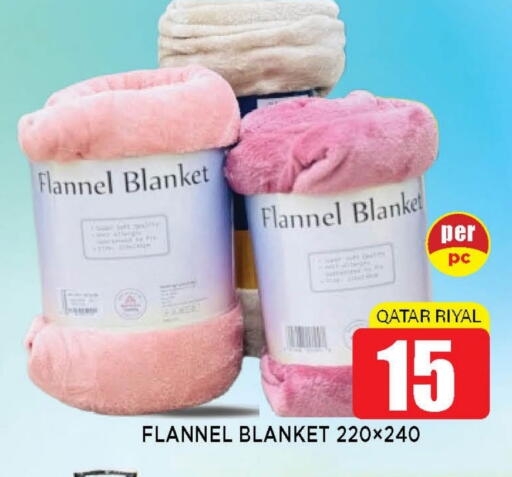 available at Shop n Smile Hypermarket in Qatar - Al Wakra