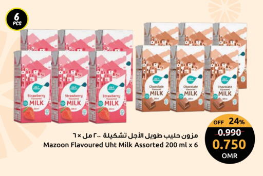 حليب بنكهات available at مركز سلطان in عُمان - صُحار‎