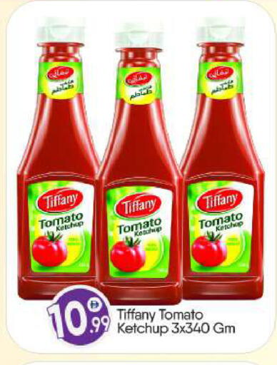 TIFFANY Tomato Ketchup available at BIGmart in UAE - Abu Dhabi