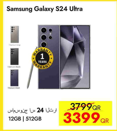 SAMSUNG S24 available at iCONNECT  in Qatar - Al Wakra