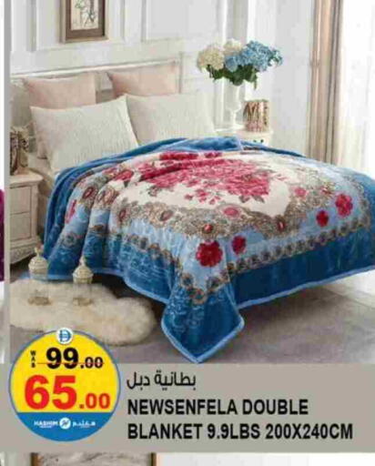 available at Hashim Hypermarket in UAE - Sharjah / Ajman