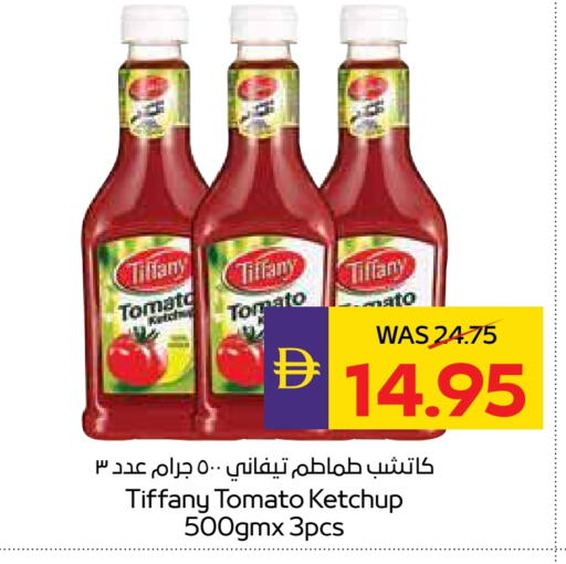 TIFFANY Tomato Ketchup available at Megamart Supermarket  in UAE - Sharjah / Ajman