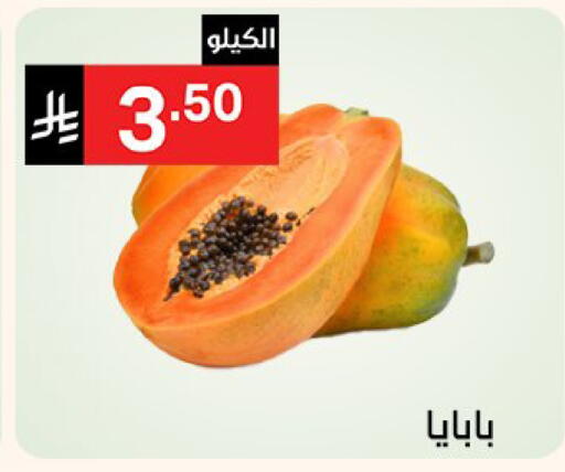 available at Noori Supermarket in KSA, Saudi Arabia, Saudi - Mecca