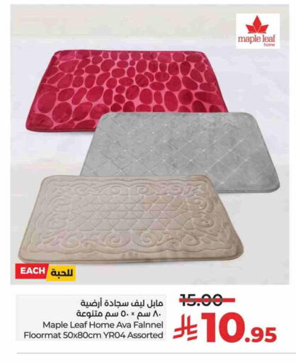 available at LULU Hypermarket in KSA, Saudi Arabia, Saudi - Saihat