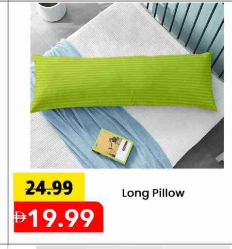 available at Mark & Save in UAE - Dubai