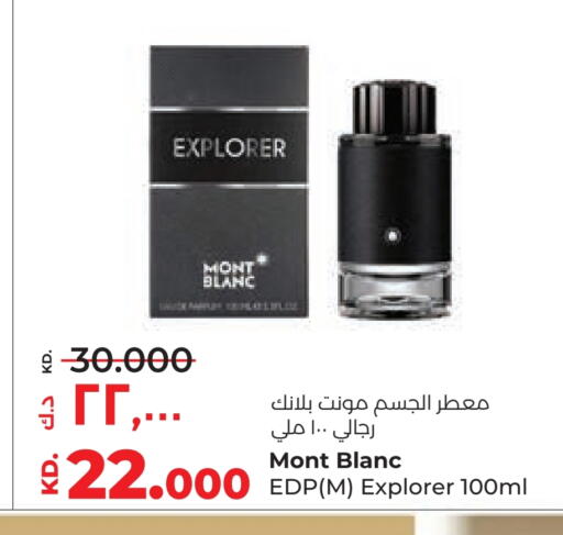 MONT BLANC available at Lulu Hypermarket  in Kuwait - Ahmadi Governorate