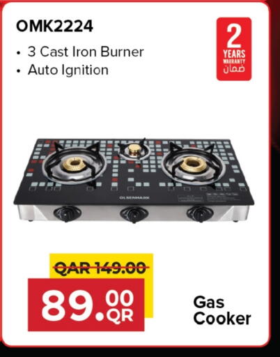 OLSENMARK gas stove available at Family Food Centre in Qatar - Al-Shahaniya