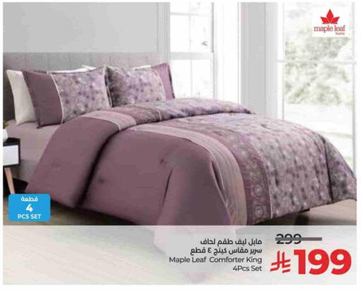 available at LULU Hypermarket in KSA, Saudi Arabia, Saudi - Saihat