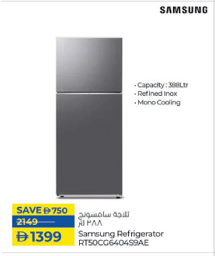 SAMSUNG Refrigerator available at Lulu Hypermarket in UAE - Fujairah