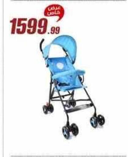 available at المرشدي in Egypt - القاهرة