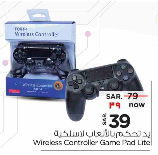 available at Hyper Al Wafa in KSA, Saudi Arabia, Saudi - Al-Kharj