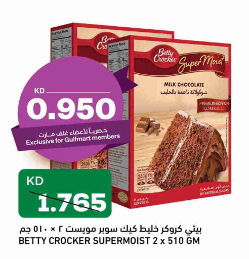 BETTY CROCKER available at Gulfmart in Kuwait - Kuwait City