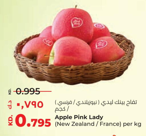 Apples from New Zealand France available at Lulu Hypermarket  in Kuwait - Kuwait City