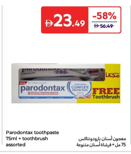 Toothpaste available at Carrefour UAE in UAE - Umm al Quwain