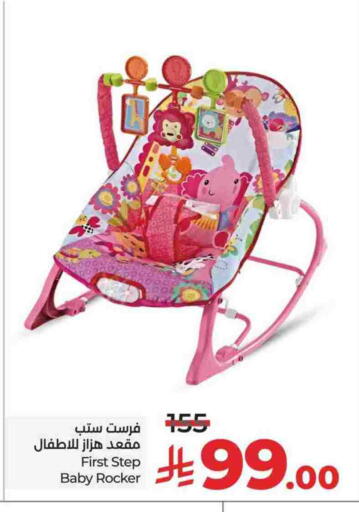 available at LULU Hypermarket in KSA, Saudi Arabia, Saudi - Al Hasa