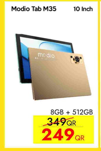 available at iCONNECT  in Qatar - Al Rayyan