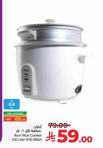 IKON Rice Cooker available at LULU Hypermarket in KSA, Saudi Arabia, Saudi - Hail