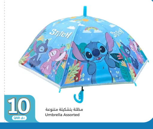 available at City Hypermarket in Qatar - Al Rayyan