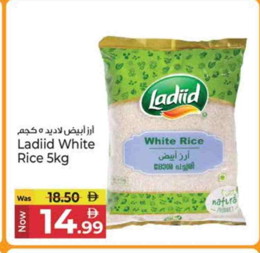 available at كنز هايبرماركت in الإمارات العربية المتحدة , الامارات - الشارقة / عجمان