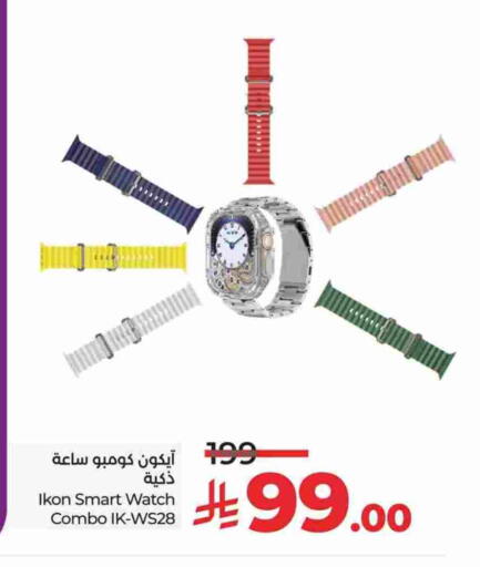 Smart Watch in LULU Hypermarket, Saudi Arabia Offers - Saudi Arabia IKON available at LULU Hypermarket in KSA, Saudi Arabia, Saudi - Khamis Mushait