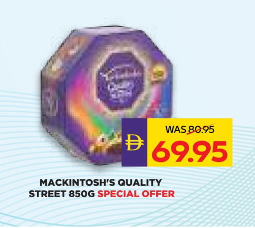 QUALITY STREET available at Megamart Supermarket  in UAE - Al Ain