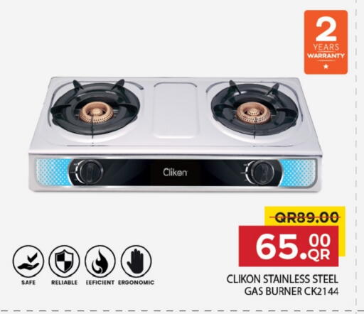 CLIKON gas stove available at Family Food Centre in Qatar - Al-Shahaniya
