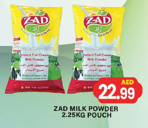 Milk Powder available at Zain Mart Supermarket in UAE - Ras al Khaimah