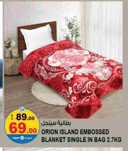 available at Hashim Hypermarket in UAE - Sharjah / Ajman