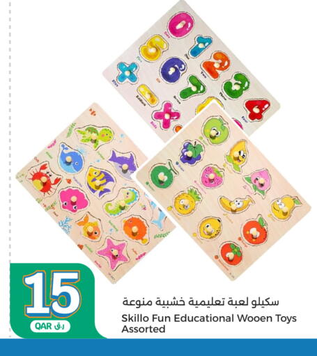 available at City Hypermarket in Qatar - Al Khor