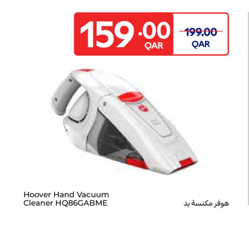 HOOVER Vacuum Cleaner available at Carrefour in Qatar - Umm Salal