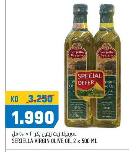 زيت الزيتون البكر available at أونكوست in الكويت - محافظة الجهراء