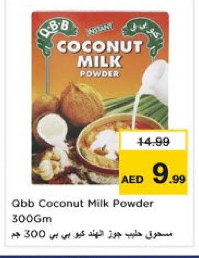 QBB Coconut Powder available at Nesto Hypermarket in UAE - Sharjah / Ajman