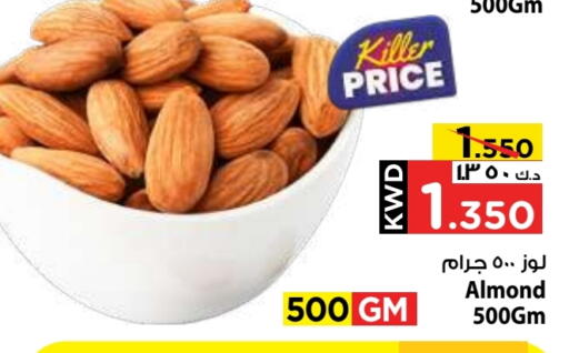 available at Mark & Save in Kuwait - Ahmadi Governorate
