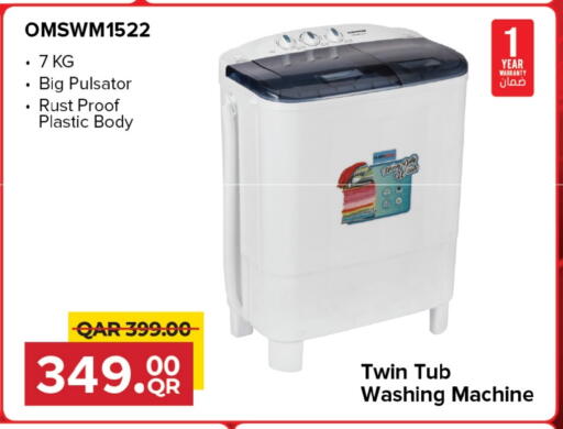 Washing Machine available at Family Food Centre in Qatar - Doha