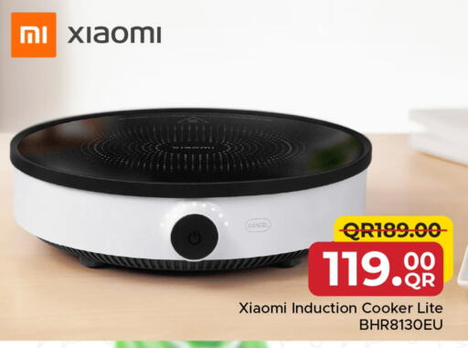 XIAOMI available at Family Food Centre in Qatar - Al Daayen
